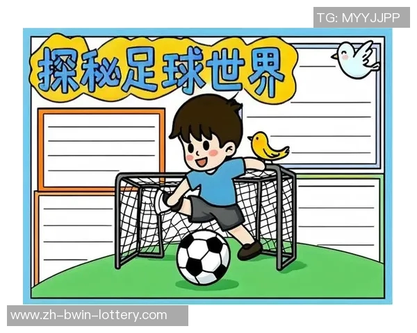 追逐绿茵场上的梦想我心中的足球之旅与奋斗故事